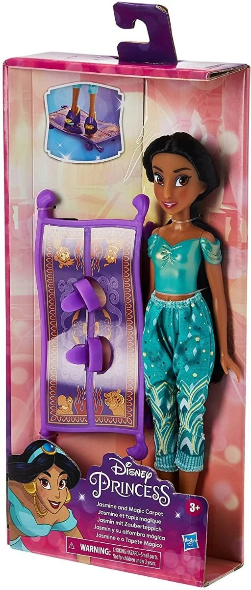 Disney Princess Everyday Adventures Jasmine And Magic Carpet F3388 4 Disney Princess Everyday Adventures Jasmine And Magic Carpet F3388 - Image 2