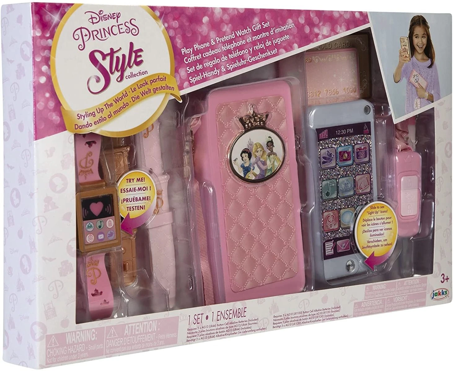 Disney Princess Style Collection Role Play Set 64479 5 Disney Princess Style Collection Role Play Set 64479 - Image 3