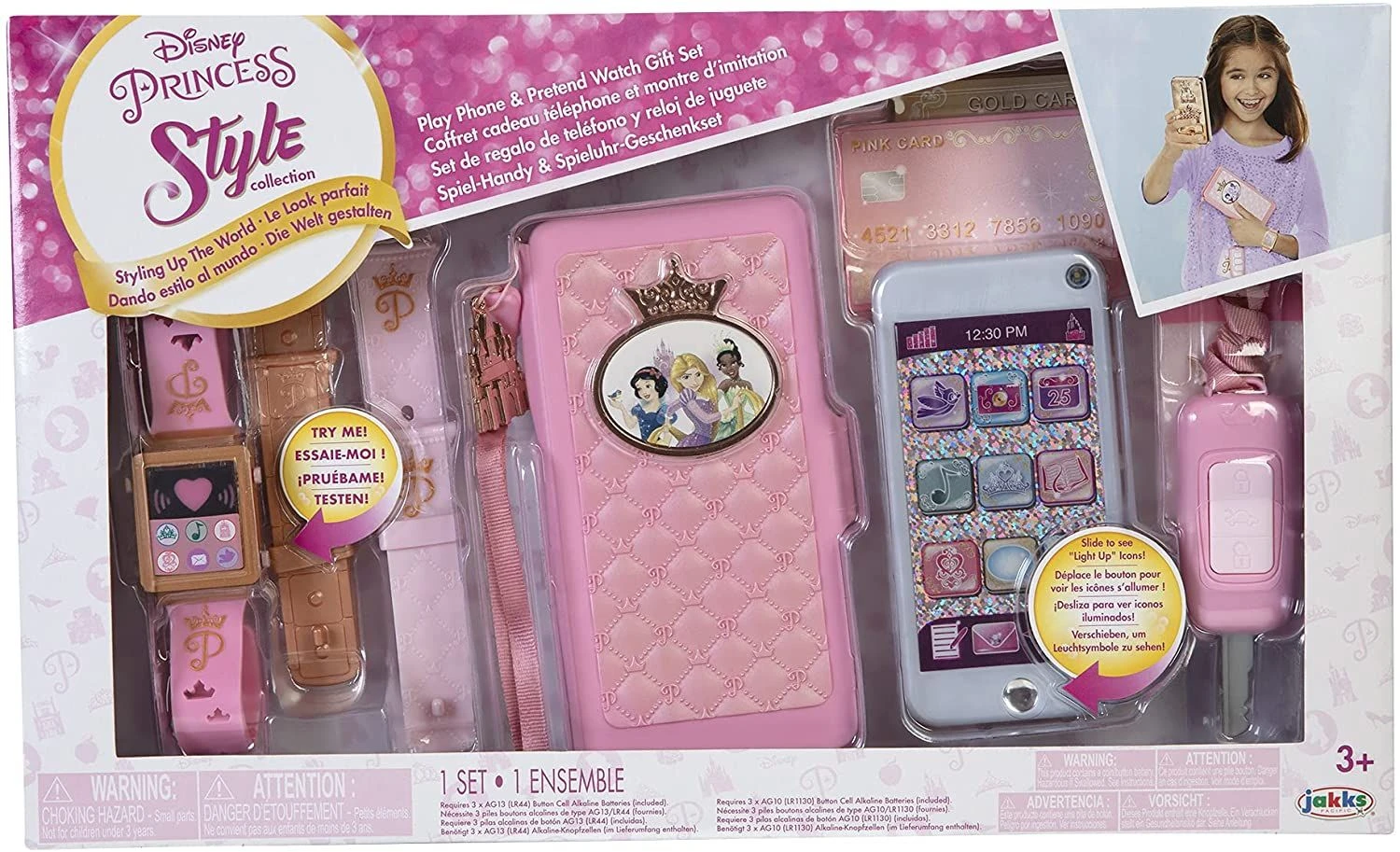 Disney Princess Style Collection Role Play Set 64479 4 Disney Princess Style Collection Role Play Set 64479 - Image 2